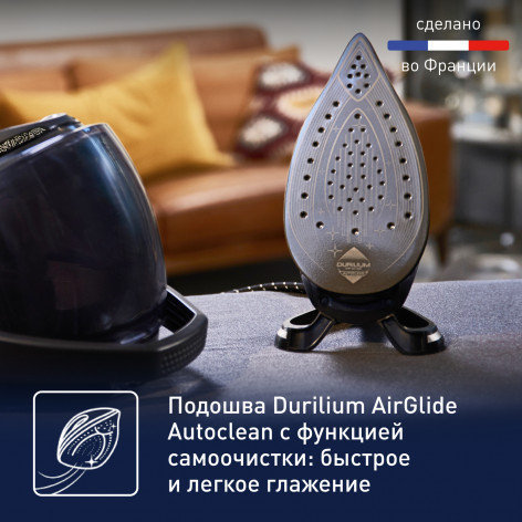 Парогенератор Tefal Pro Express Ultimate [+] GV9620E0 фото 9