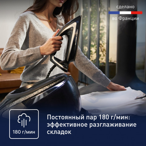 Парогенератор Tefal Pro Express Ultimate [+] GV9620E0 фото 4