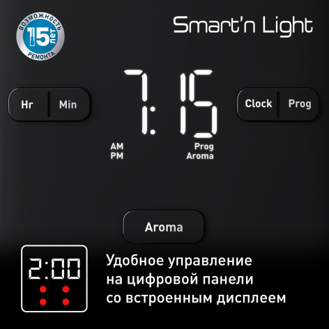 Капельная кофеварка Tefal Smart&Light CM600810 фото 3
