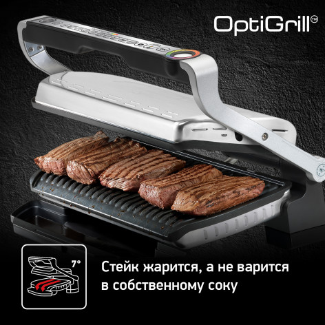 Умный электрогриль Tefal Optigrill+ XL GC722D34 фото 6