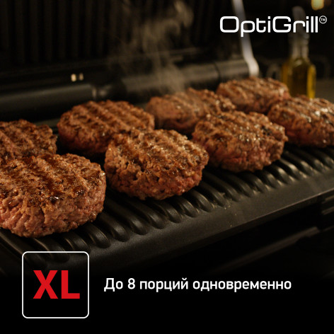Умный электрогриль Tefal Optigrill + XL GC724D12 c насадкой для запекания фото 4