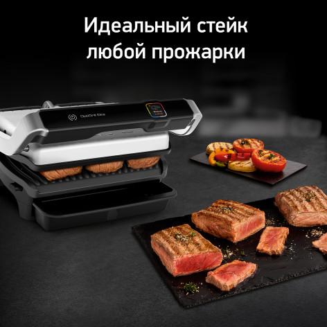 Умный электрогриль Tefal Optigrill Elite GC750D30 фото 2