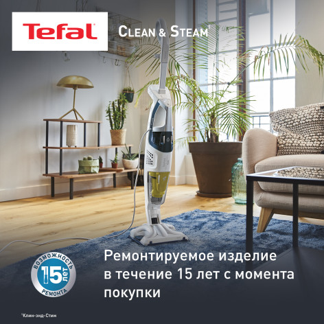 Паровой пылесос Tefal Clean & Steam Multi VP8561RH фото 10