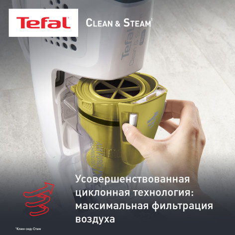 Паровой пылесос Tefal Clean & Steam Multi VP8561RH фото 6