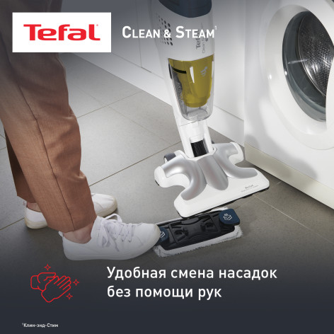 Паровой пылесос Tefal Clean & Steam Multi VP8561RH фото 9