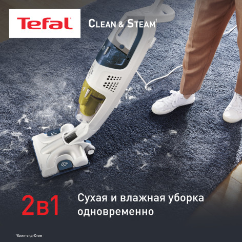Паровой пылесос Tefal Clean & Steam Multi VP8561RH фото 3