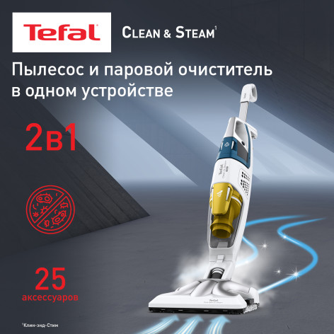 Паровой пылесос Tefal Clean & Steam Multi VP8561RH фото 2