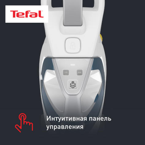 Паровой пылесос Tefal Clean & Steam Multi VP8561RH фото 8