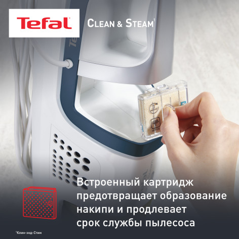 Паровой пылесос Tefal Clean & Steam Multi VP8561RH фото 7