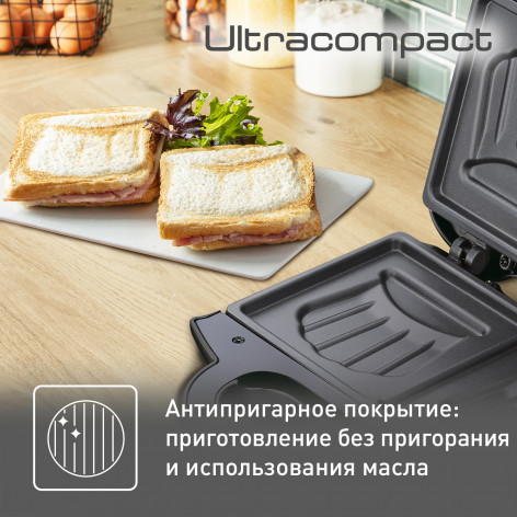 Компактная сэндвичница Tefal SM159830 фото 4