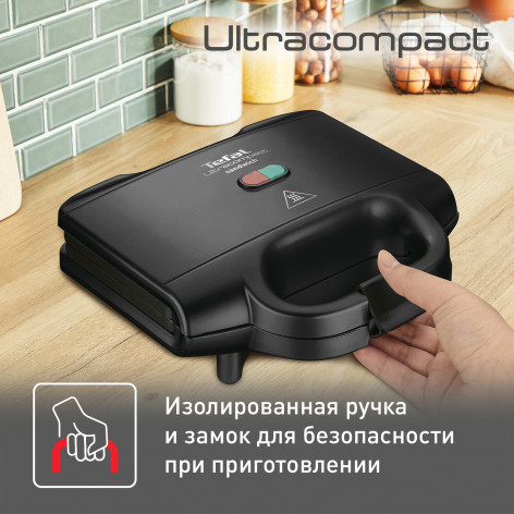 Компактная сэндвичница Tefal SM159830 фото 6