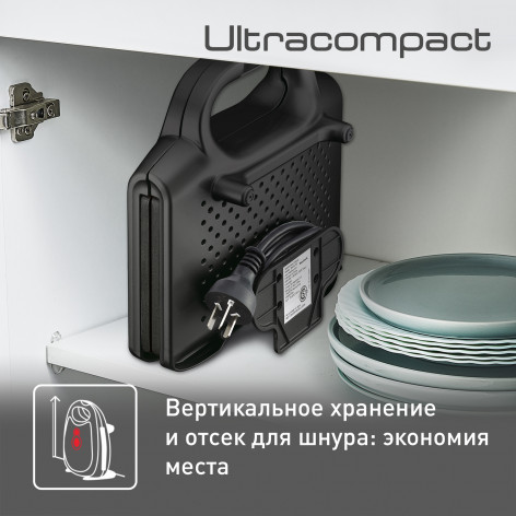 Компактная сэндвичница Tefal SM159830 фото 5