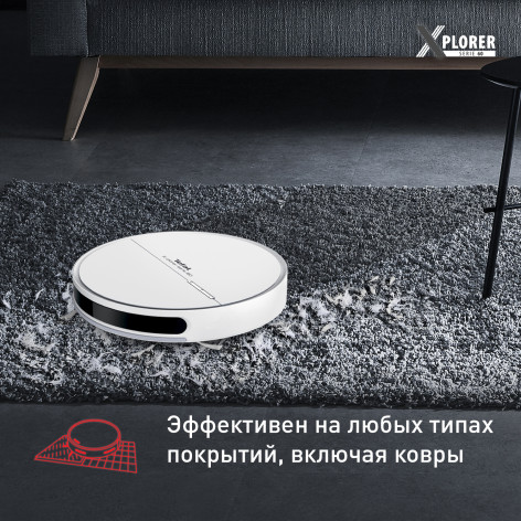 Робот-пылесос Tefal X-plorer Serie 60 RG7447WH фото 6