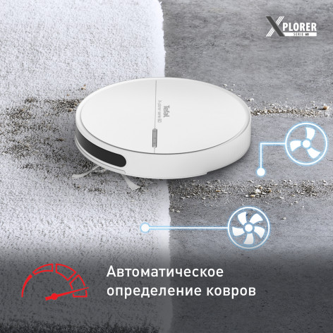 Робот-пылесос Tefal X-plorer Serie 60 RG7447WH фото 5