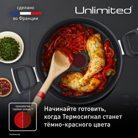 Кастрюля с крышкой Tefal Unlimited 5.2 л 24 см G2554672 фото 3