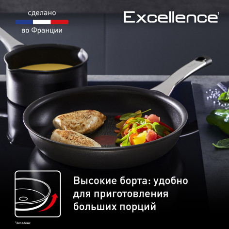 Сковорода Tefal Excellence 28 см G2690672 фото 6