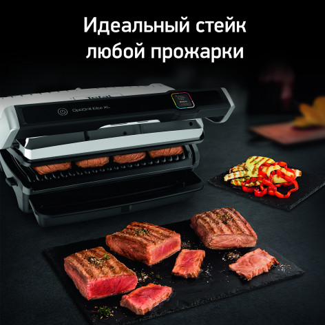 Умный электрогриль Tefal Optigrill Elite XL GC760D30 фото 2