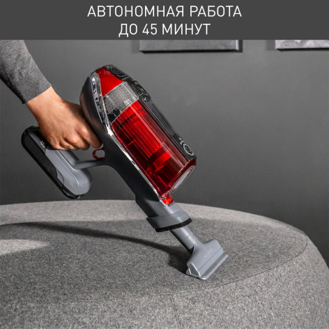 Беспроводной пылесос Tefal X-Force Flex 11.60 TY9879WO фото 5