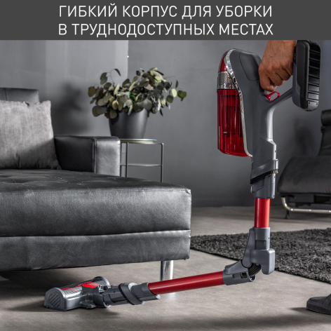 Беспроводной пылесос Tefal X-Force Flex 11.60 TY9879WO фото 4