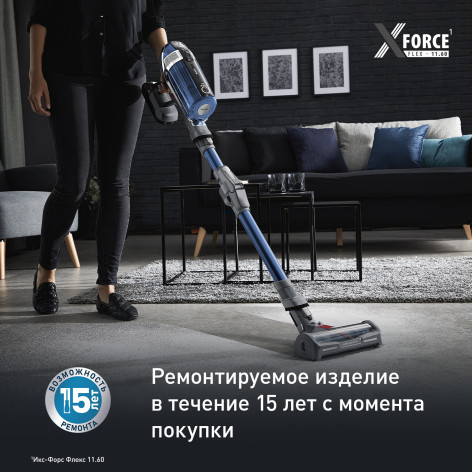 Беспроводной пылесос Tefal X-Force Flex 11.60 TY9890WO фото 9