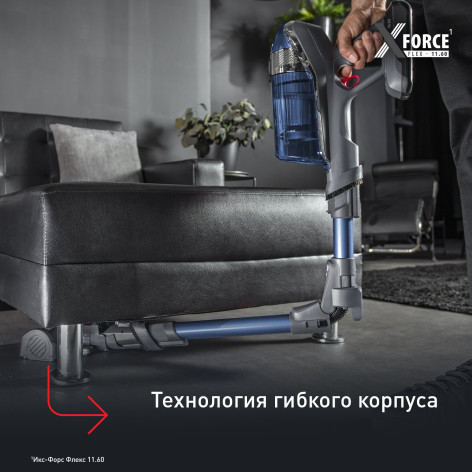 Беспроводной пылесос Tefal X-Force Flex 11.60 TY9890WO фото 4