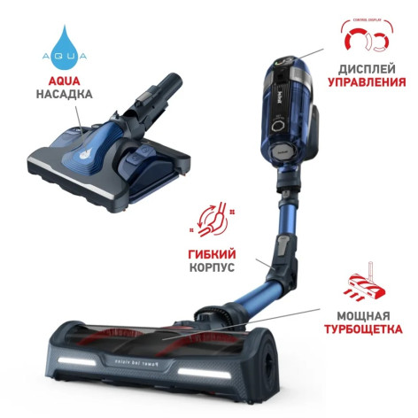 Беспроводной пылесос Tefal X-Force Flex 11.60 TY9890WO фото 10