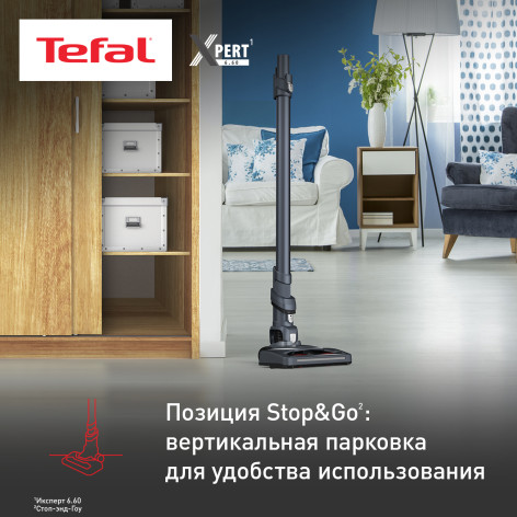 Беспроводной пылесос Tefal X-Pert 6.60 TY6878WO фото 6