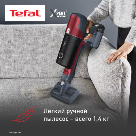 Беспроводной пылесос Tefal X-Pert 6.60 TY6878WO фото 5