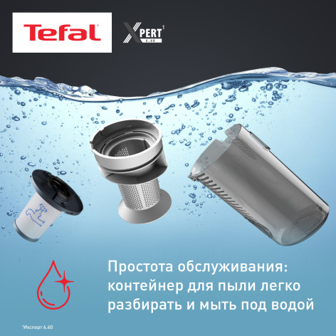 Беспроводной пылесос Tefal X-Pert 6.60 TY6878WO фото 7