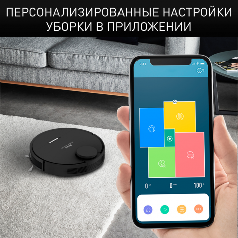Робот-пылесос Tefal X-plorer Serie 95  Animal Care RG7975WH фото 5