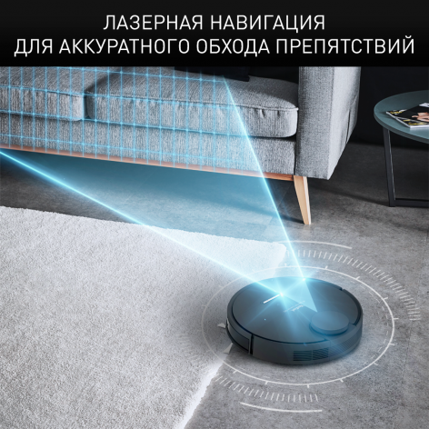 Робот-пылесос Tefal X-plorer Serie 95  Animal Care RG7975WH фото 4