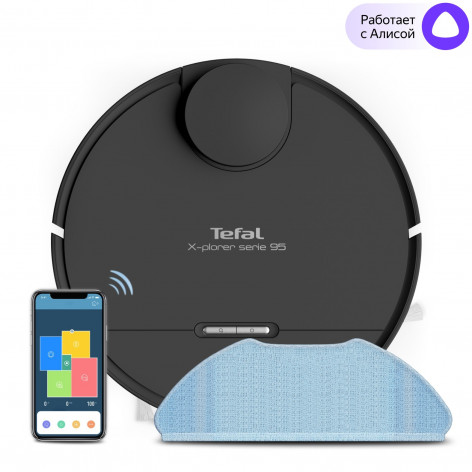 Робот-пылесос Tefal X-plorer Serie 95  Animal Care RG7975WH фото 1