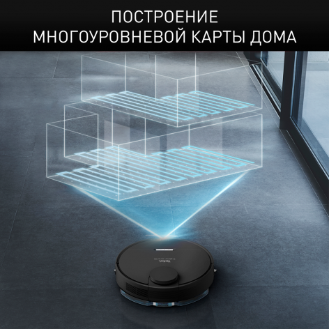 Робот-пылесос Tefal X-plorer Serie 95  Animal Care RG7975WH фото 7