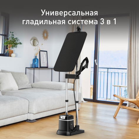 Гладильная система 3 в 1 Tefal IXEO+  QT1510E0 фото 2