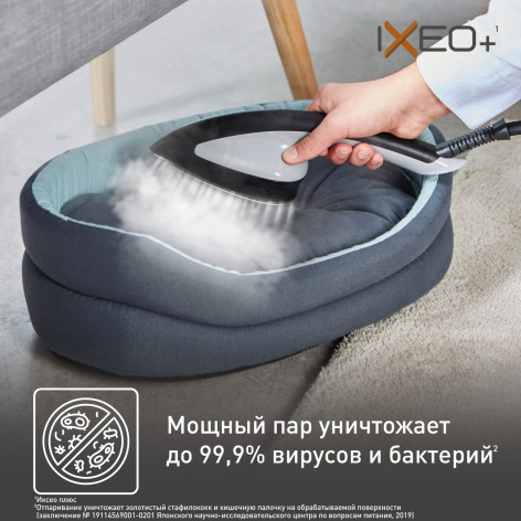 Гладильная система 3 в 1 Tefal IXEO+  QT1510E0 фото 9