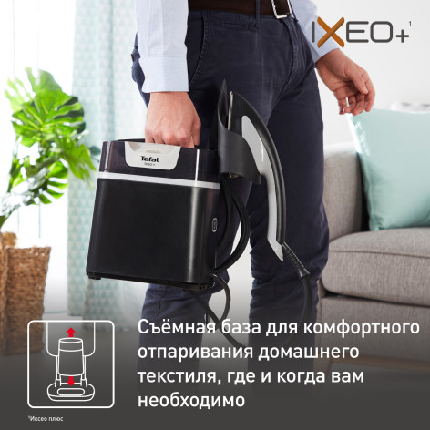 Гладильная система 3 в 1 Tefal IXEO+  QT1510E0 фото 7
