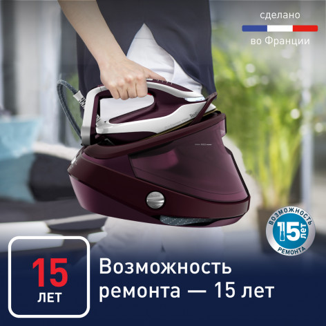 Парогенератор с умной подсветкой Tefal Pro Express Vision GV9810E0 фото 11
