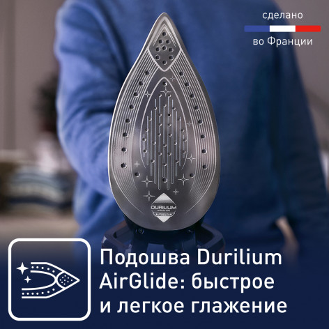 Парогенератор с умной подсветкой Tefal Pro Express Vision GV9810E0 фото 9