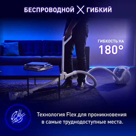 Беспроводной пылесос с контейнером Tefal X-Ô 160 IQ7777EA фото 8