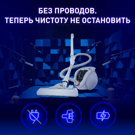 Беспроводной пылесос с контейнером Tefal X-Ô 160 IQ7777EA фото 2