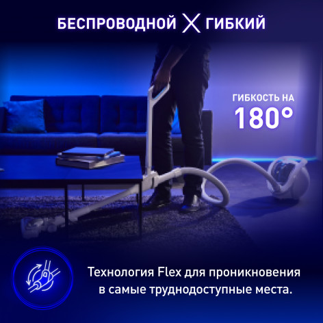 Беспроводной пылесос с контейнером Tefal X-Ô 90 IQ7767EA фото 8