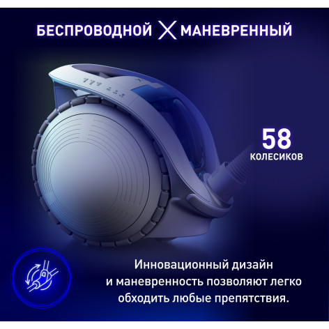 Беспроводной пылесос с контейнером Tefal X-Ô 90 IQ7767EA фото 7