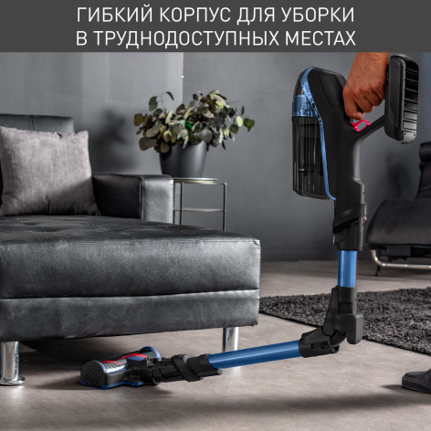 Беспроводной пылесос Tefal X-Force Flex  14.60 AQUA TY9990WO фото 3