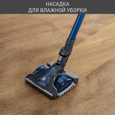 Беспроводной пылесос Tefal X-Force Flex  14.60 AQUA TY9990WO фото 4