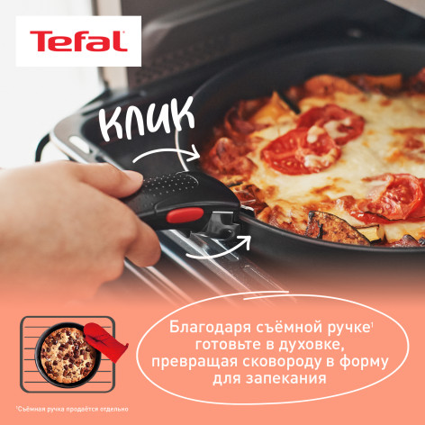 Съемная ручка Tefal Ingenio 5 G6 L9863153 фото 7