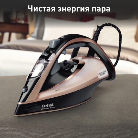 Tefal Ultimate Pure FV9845E0 14999.00