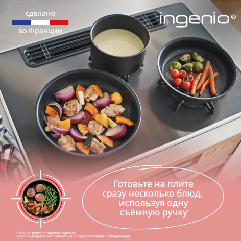 Сковорода Tefal Ingenio Unlimited 26 см L7630532 фото 4