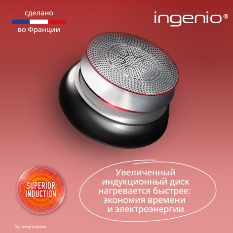 Сковорода Tefal Ingenio Unlimited 26 см L7630532 фото 9