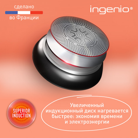 Сковорода Tefal Ingenio Unlimited 26 см L7630532 фото 9
