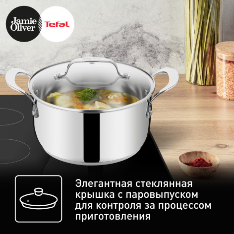 Набор посуды Tefal Jamie Oliver Kitchen Essentials 6 предметов 16/20/24 см E313S67 фото 6